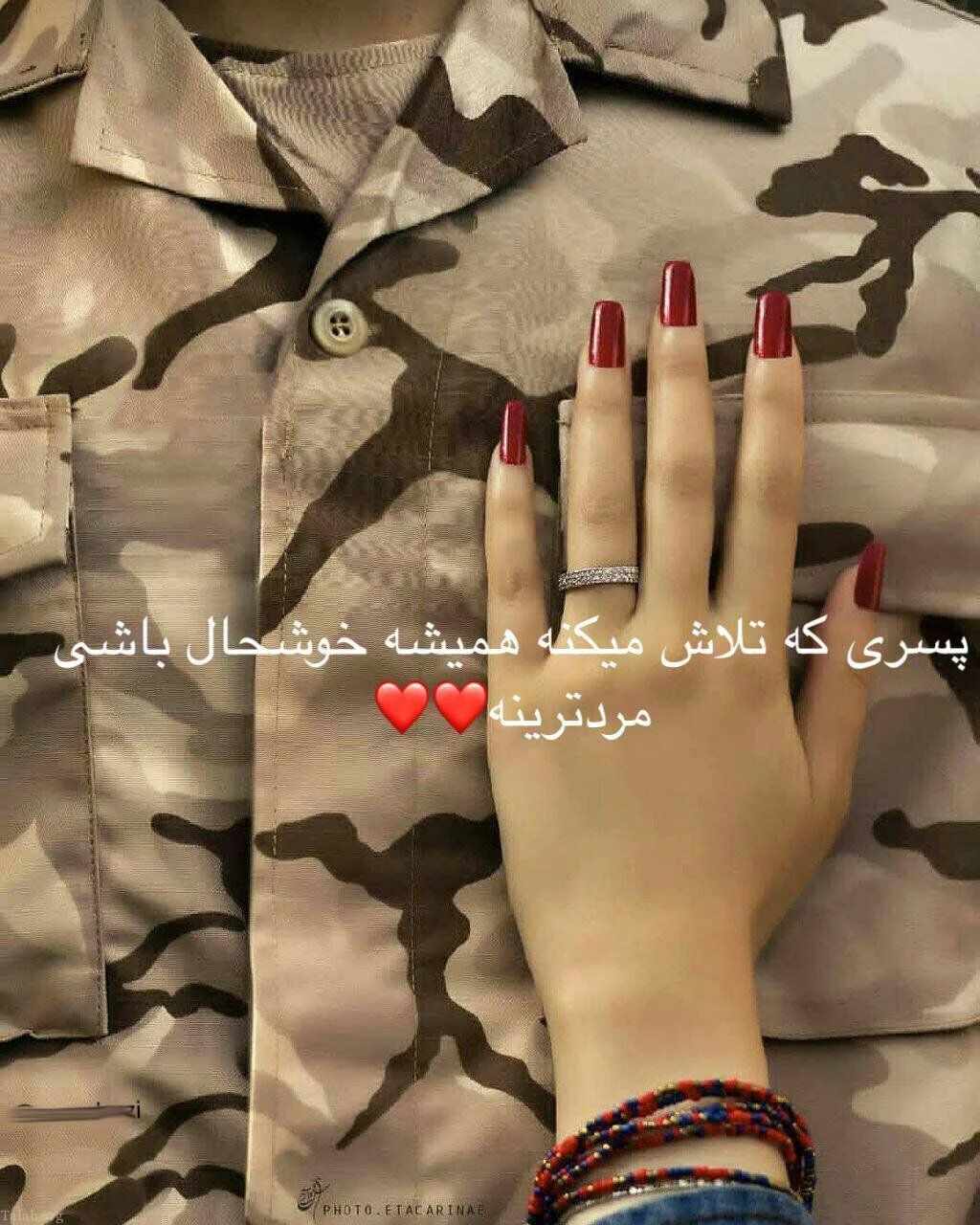 متن در مورد سربازی + جملات سنگین خاص درباره سرباز شدن