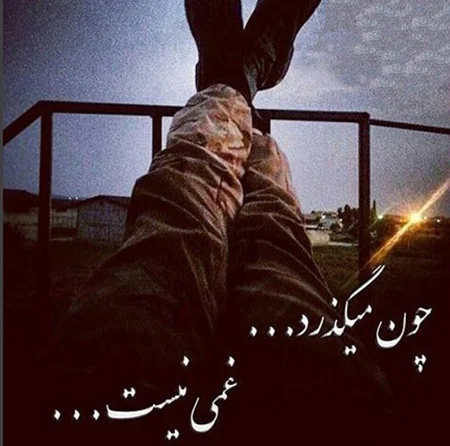 متن در مورد سربازی + جملات سنگین خاص درباره سرباز شدن
