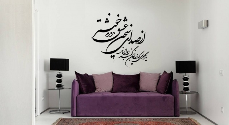 اشعار قشنگ عاشقانه (اشعار رمانتیک برای همسر و عشق) و عکس نوشته شعر عاشقانه