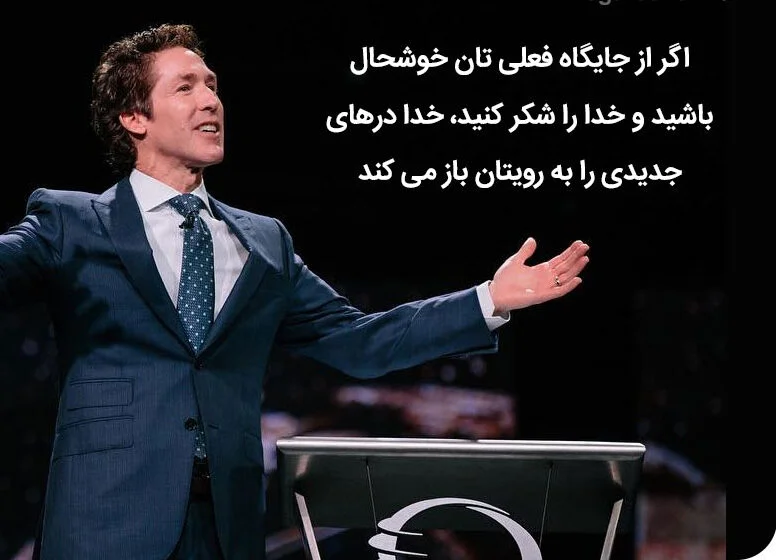 جملات انگیزشی ورزشکاران معروف و بزرگ تاریخ با متن انرژی دهنده