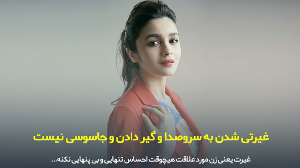 متن انگیزشی برای زنان از خانم های موفق با عکس پروفایل اهداف و موفقیت ها متن انگیزشی برای زنان از خانم های موفق با عکس پروفایل اهداف و موفقیت ها