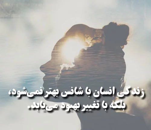 جملات زیبا در مورد رسیدن به هدف + متن های تاثیرگذاری برای رسیدن به موفقیت و اهداف