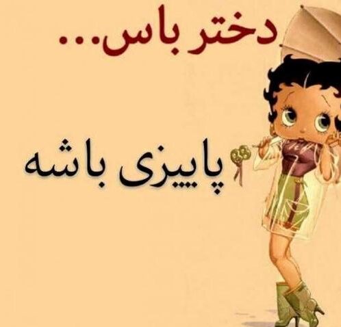 متن تبریک تولد دختر پاییزی + جملات تبریک دختر، خواهر، همسر و دوست متولد پاییز