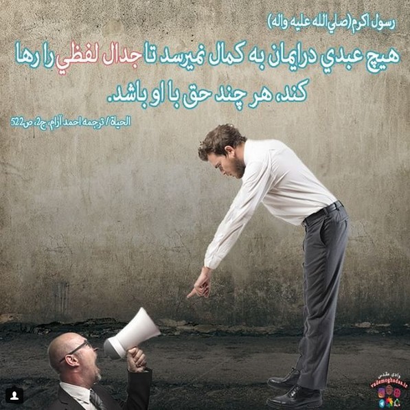 متن درباره رسیدن به کمال و جملات زیبا در مورد رسیدن به خوشبختی