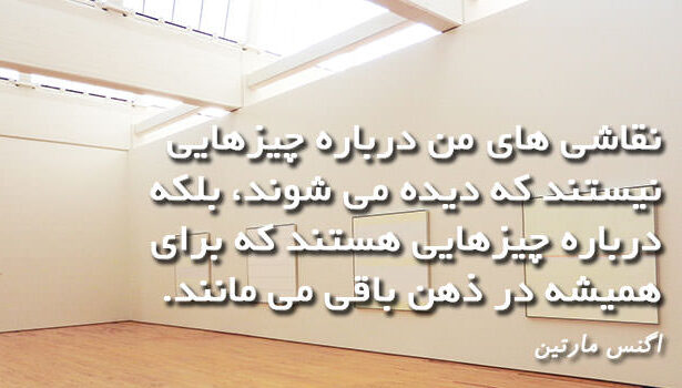 متن درباره نقاشی + جملات زیبا و خواندنی کپشن و استوری در مورد هنر نقاشی