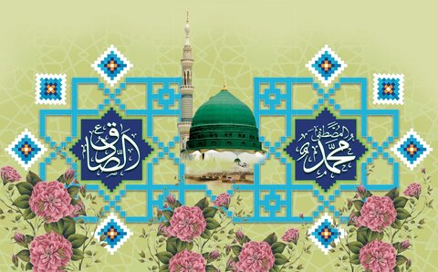 شعر تبریک میلاد پیامبر + مجموعه اشعار ولادت حضرت محمد (ص) و امام صادق (ع) با عکس نوشته