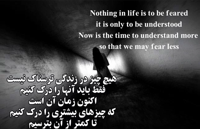جملات عاشقانه انگلیسی در مورد زندگی + متن های کوتاه و بلند در مورد زندگی با ترجمه