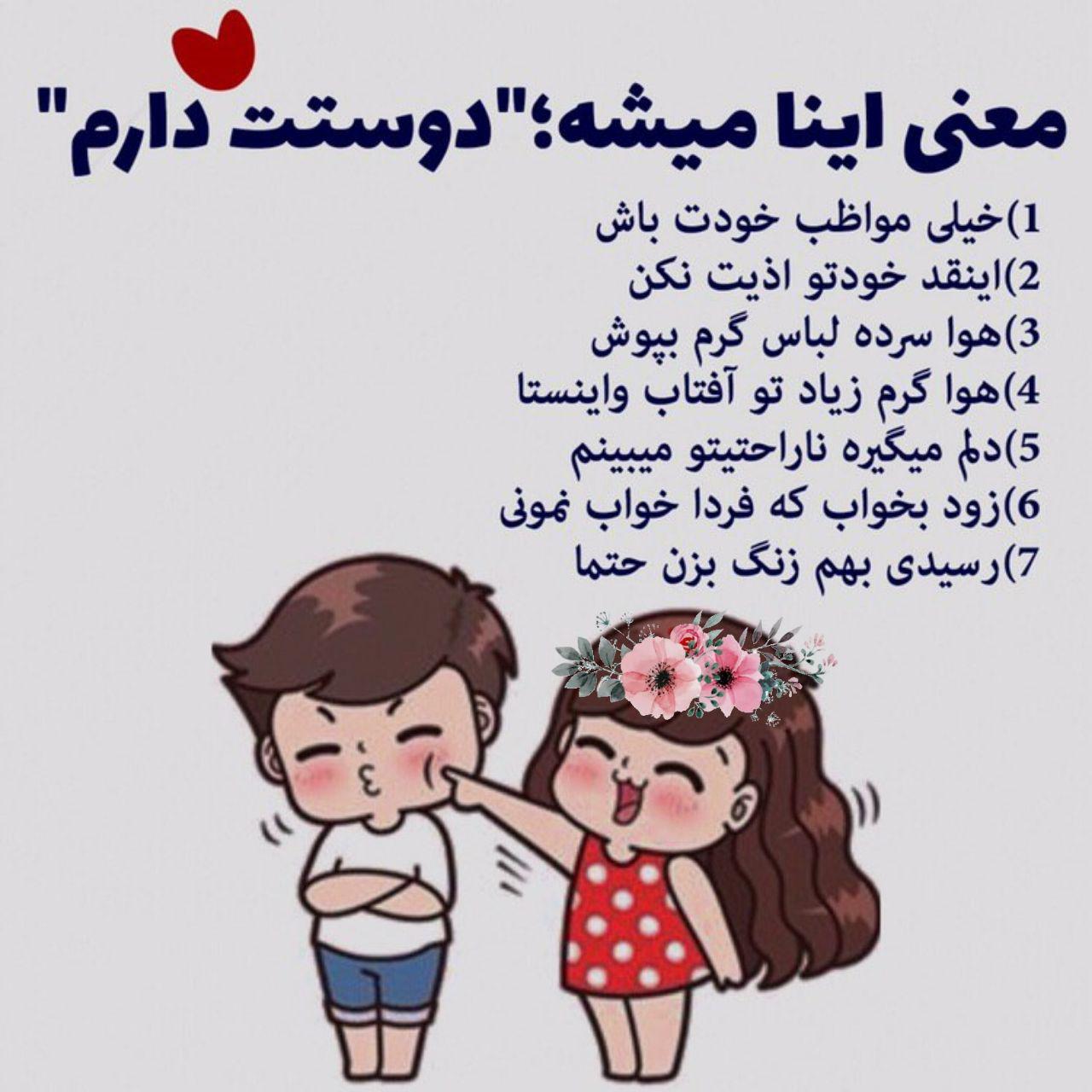 متن احساسی و رمانتیک بلند + جملات پر مفهوم عاشقانه طولانی برای همسر