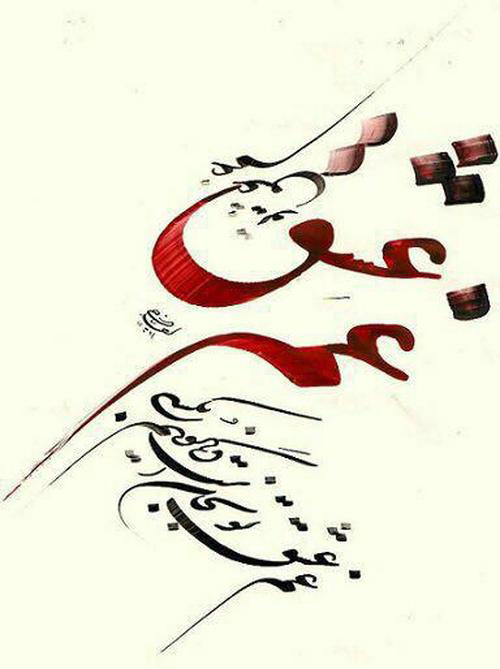 شعر با واژه عشق ❤️ و اشعار زیبای احساسی در وصف عشق