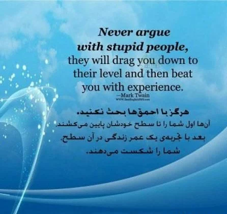 متن انگلیسی مفهومی با ترجمه فارسی + عکس نوشته های فلسفی انگلیسی فارسی