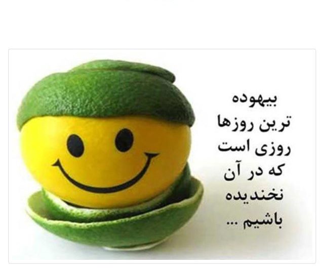 سخنان انرژی مثبت؛ جملات پر انرژی مثبت برای تقویت روحیه و هدف