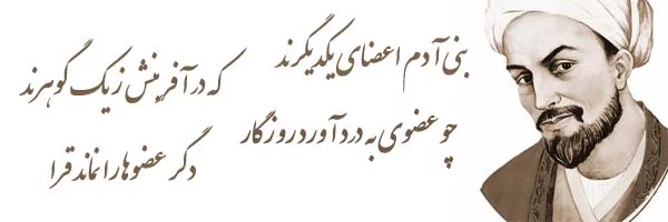اشعار عارفانه؛ زیباترین اشعار عارفانه و عاشقانه، مجموعه شعرهای عارفانه و عاشقانه کوتاه و بلند