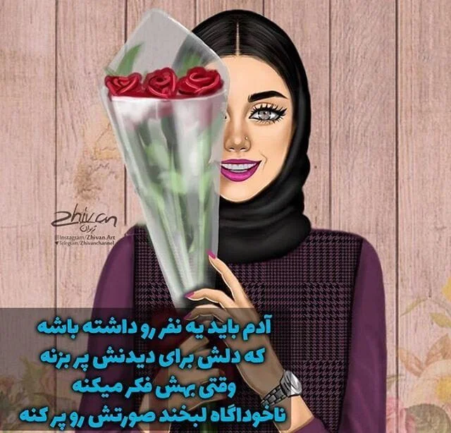 متن عاشقانه فانتزی کوتاه (با عکس نوشته فانتری عاشقانه و احساسی برای پروفایل)