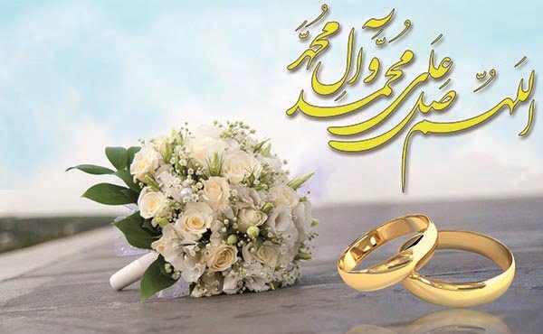 متن تبریک ازدواج مذهبی برای استوری با جملات زیبا
