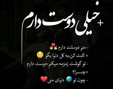 متن زیبا و لاکچری + جملات خفن و سنگین عاشقانه لاکچری و قشنگ