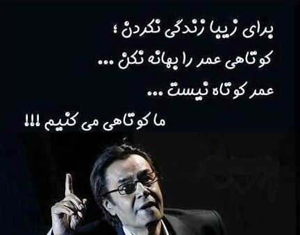 جملات سنگین عاشقانه + شعر و سخنان سنگین بزرگان در مورد عشق و تنهایی