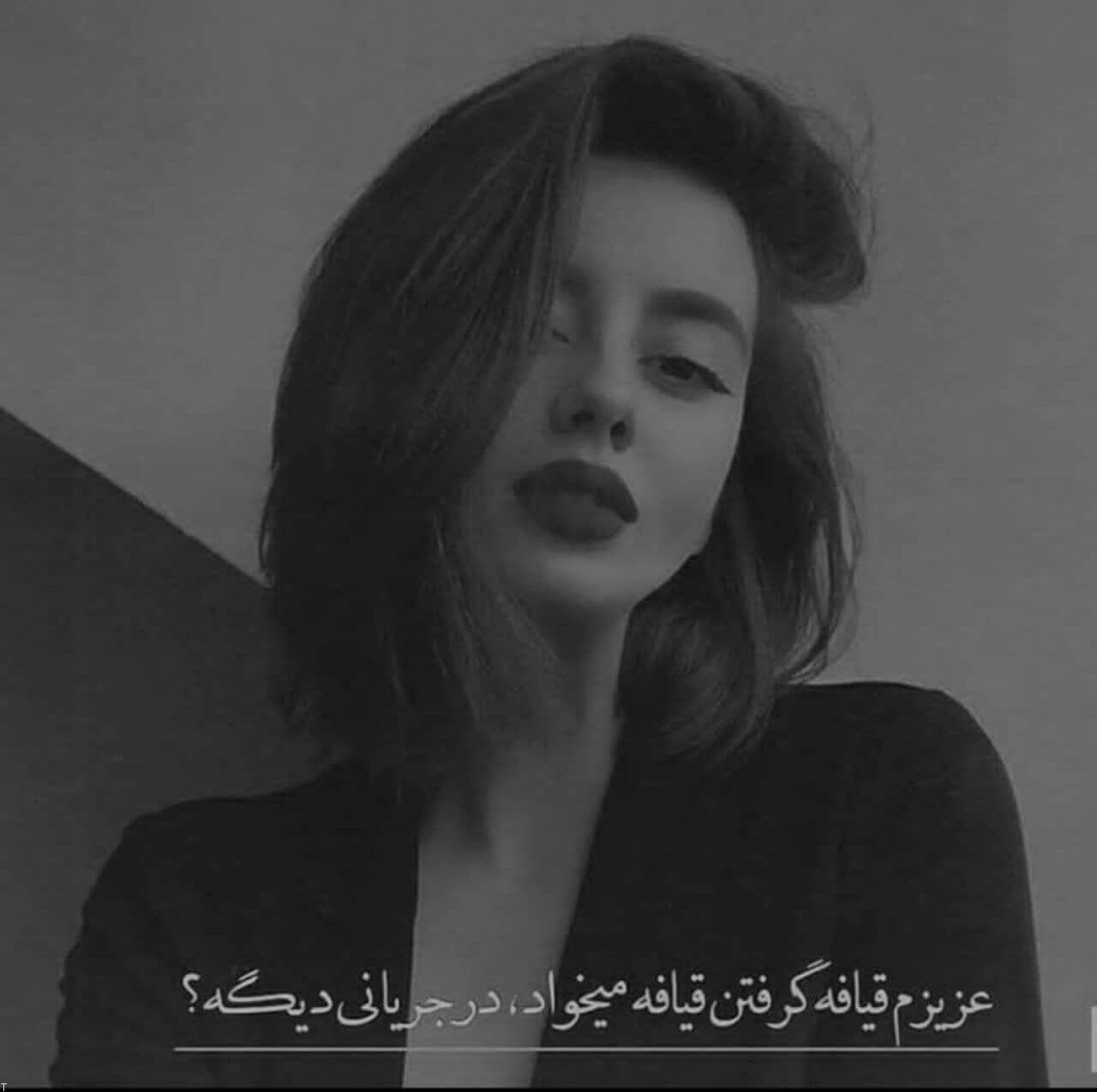 متن بیو غمگین گلایه دار و بهترین جملات غمگین زندگی کوتاه برای بیوگرافی