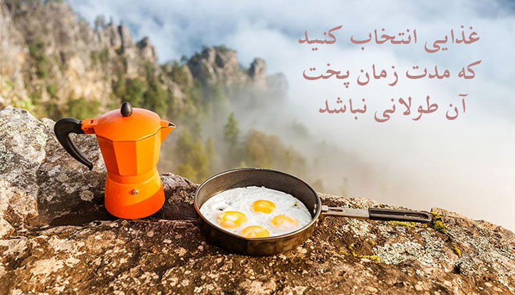 متن در مورد آشپزی و سخنان جالب در مورد هنر پخت و پز