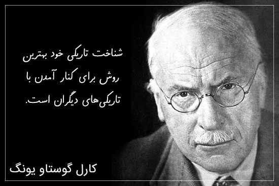 تک جمله ناب فلسفی و مجموعه ای از جملات کوتاه و خاص