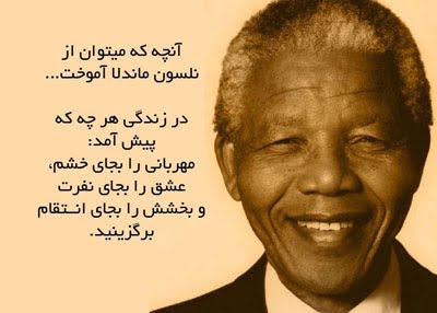 جملات خواندنی زیبا و قشنگ ترین متن های با مفهوم