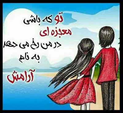 گلچین جملات زیبا و دلنشین با سخنان ناب از بزرگان و افراد معروف