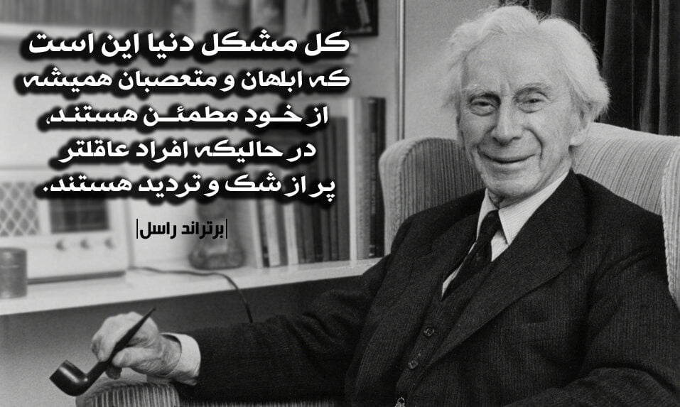 جملات و سخنان ناب از افراد معروف با جملات قشنگ و تاثیرگذار