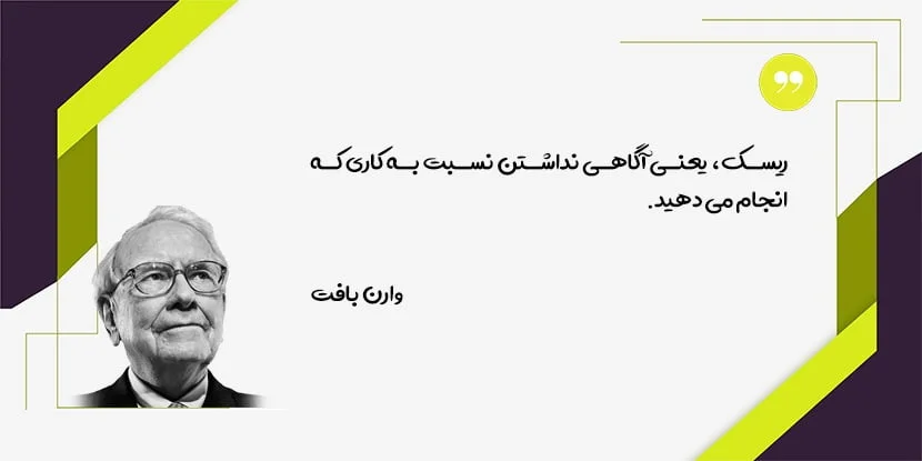 جملات مدیریتی از کتاب های مدیریتی معروف برای مدیران موفق