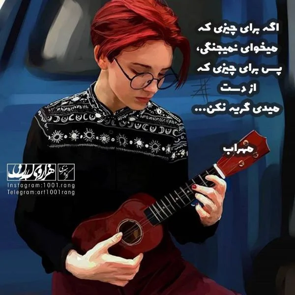 متن برای تازه ازدواج کرده ها و عکس نوشته های رمانتیک فانتزی جدید