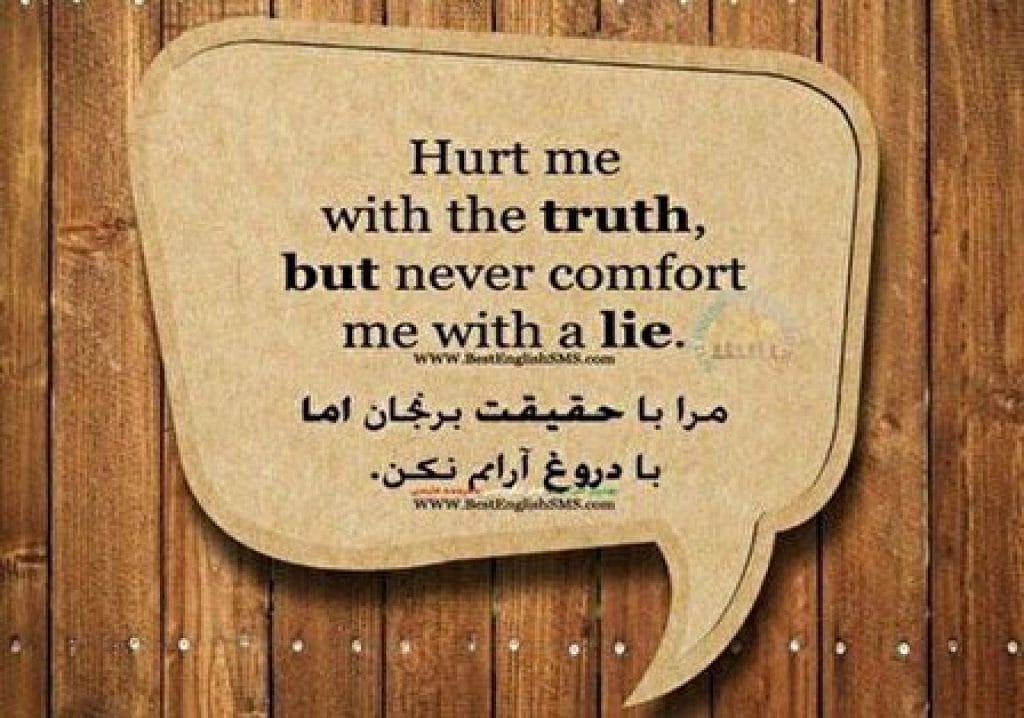 متن مغرورانه دخترانه انگلیسی و جملات کوبنده با ترجمه فارسی
