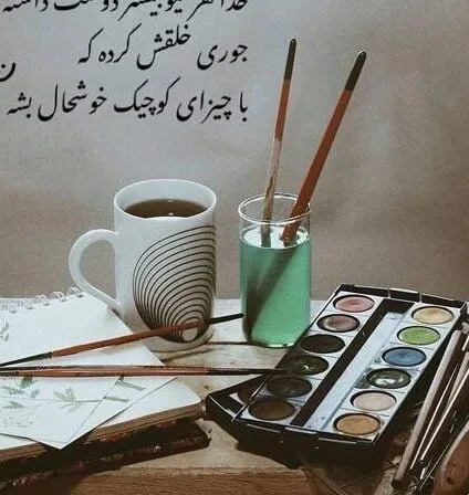 متن حس خوب برای استوری؛ جملات قشنگ با عکس زیبا
