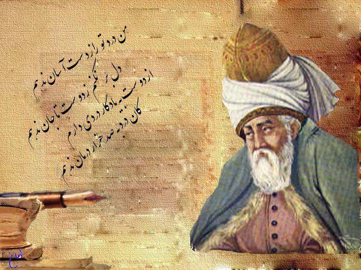 اشعار عماد خراسانی؛ گزیده زیباترین اشعار عاشقانه از عماد خراسانی