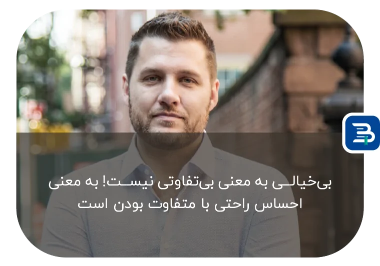 جملات کتاب همه چیز به فنا رفته اثر مارک منسن با متن هایی درباره امید و زندگی