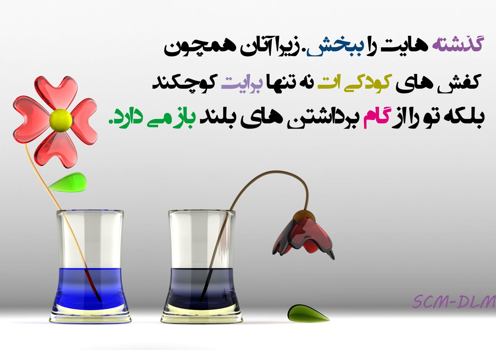 متن درباره گذشته تلخ؛ 30 جمله سنگین درباره خاطرات گذشته و بد