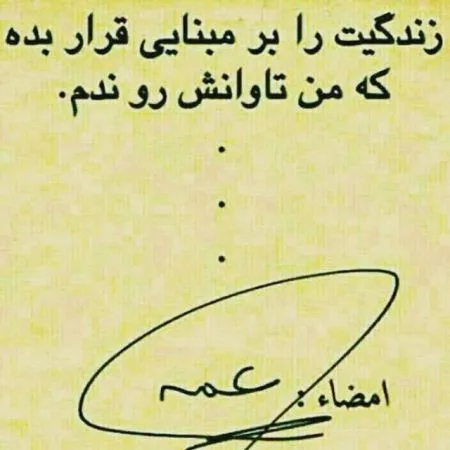جملات سمی خنده دار؛ جوک های کوتاه سنگین و جالبی که تا به حال نخوانده اید