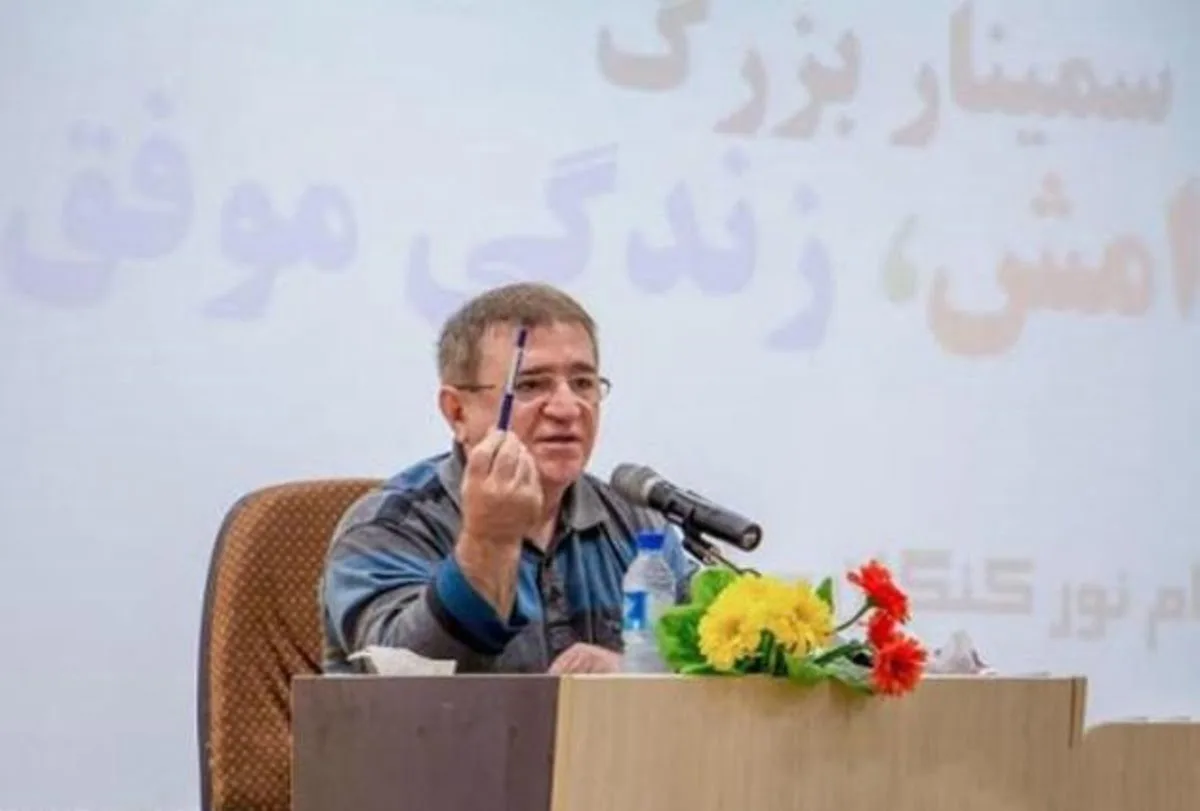 بهترین سخنان دکتر انوشه روانشناس معروف؛ جملات درباره آموزنده زندگی