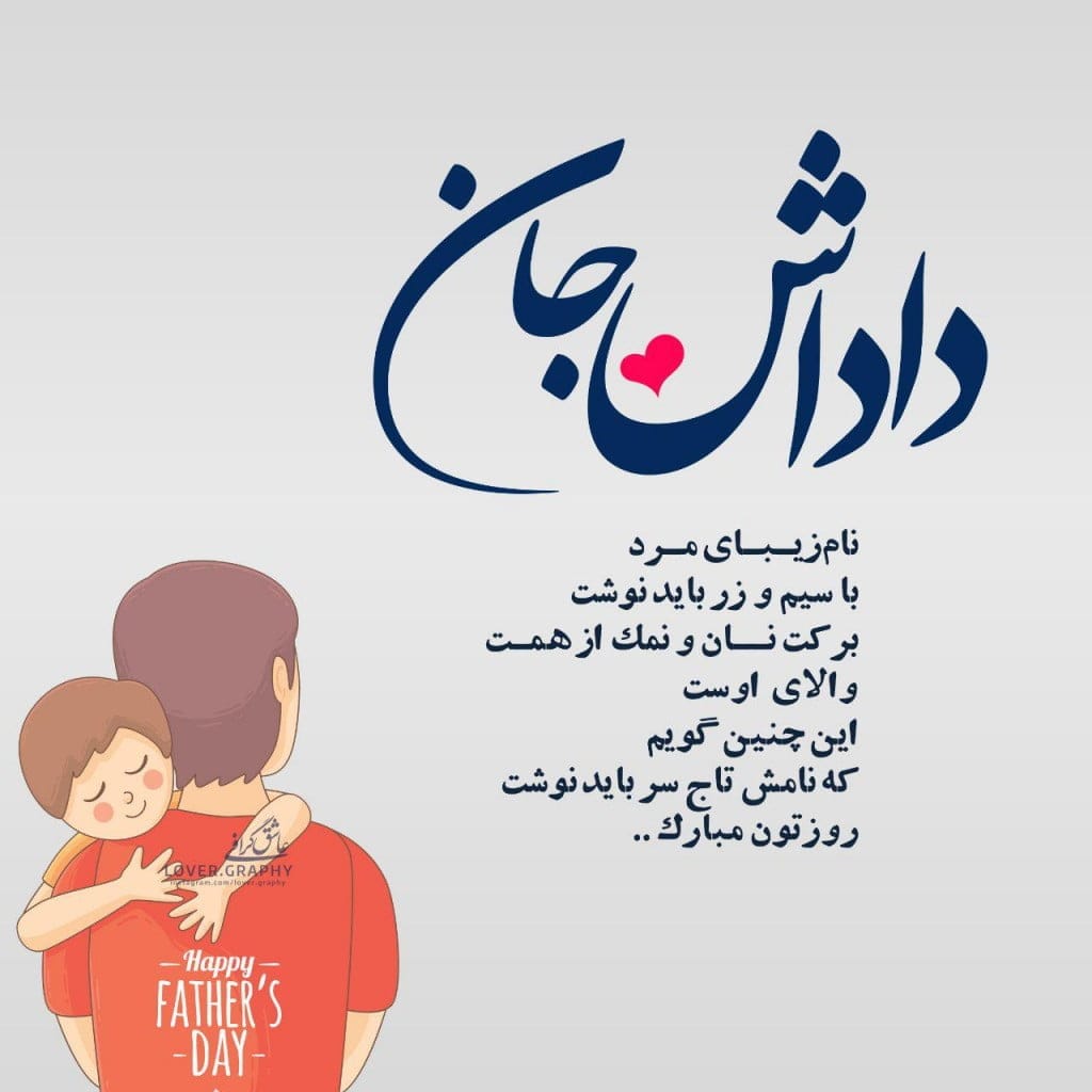 متن تبریک تولد به همه عزیزان؛ لیست جملات خاص جدید تولدت مبارک با عکس
