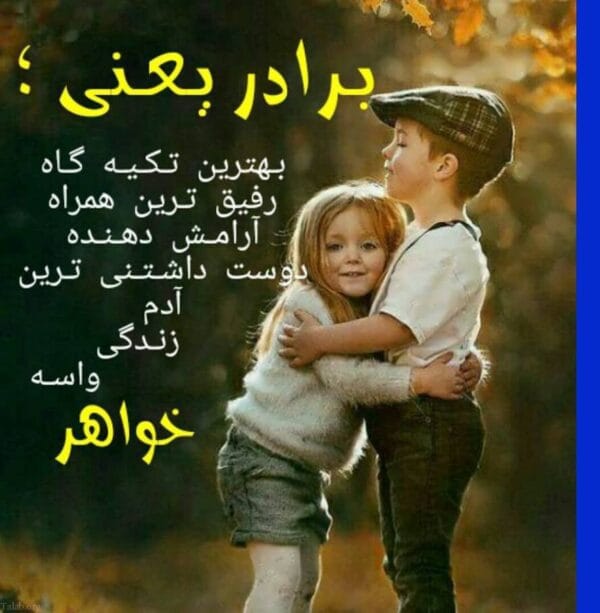 متن تبریک تولد به همه عزیزان؛ لیست جملات خاص جدید تولدت مبارک با عکس