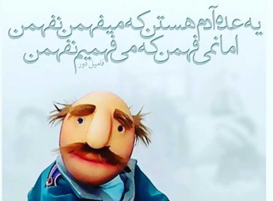 متن‌ های دندان‌ شکن؛ 50 جمله سنگین و خفن شاخ شکن برای رو کم کنی