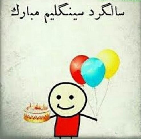 متن تنهایی برای سینگل ها + جملات خاص و عکس نوشته ویژه برای تنهایی