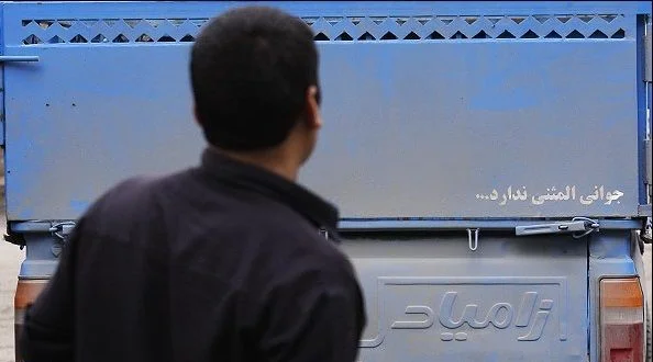 جملات پشت شیشه ماشین؛ متن های جالب و قشنگ پشت ماشین با عکس نوشته