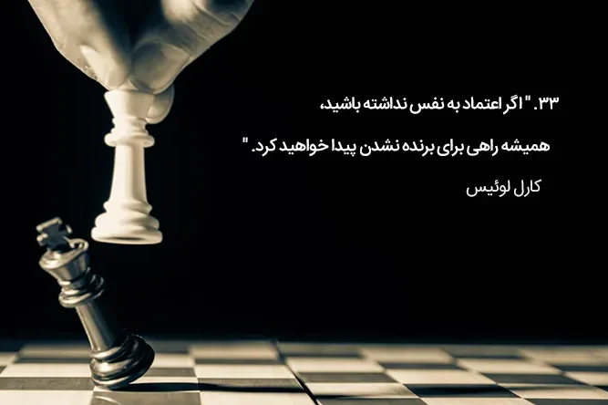 متن امید؛ بیش از 100 جمله، متن و شعر قشنگ با عکس نوشته امیدواری