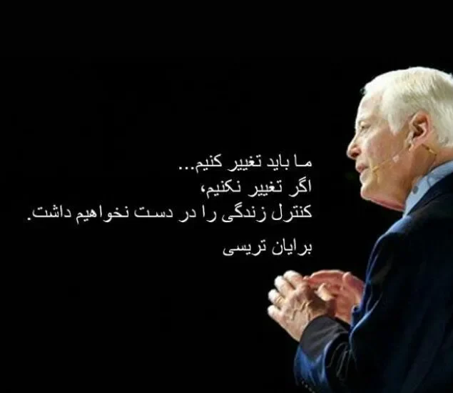 متن امید؛ بیش از 100 جمله، متن و شعر قشنگ با عکس نوشته امیدواری