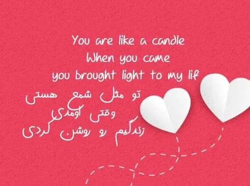 متن و جملات عاشقانه جدید؛ 90 متن کوتاه و بلند بی نظیر قشنگ احساسی