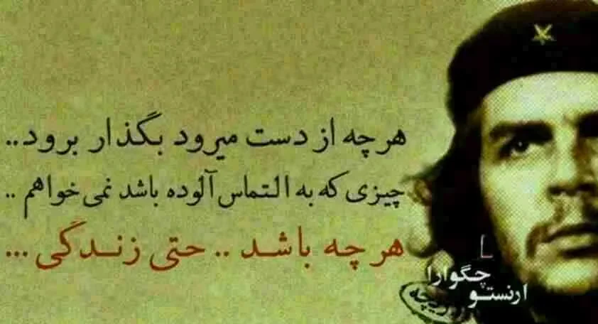 سخنان سیاسمتداران بزرگ؛ جملات با مفهوم درباره زندگی و سیاست