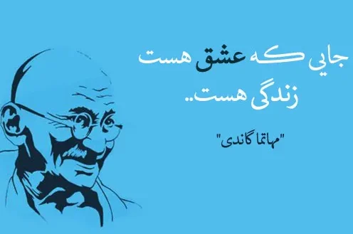 متن برای معشوق؛ زیباترین اشعار، دلنوشته، جملات و سخنان درباره معشوق