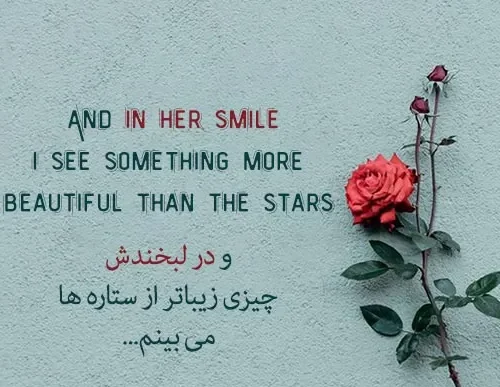 متن جدایی؛ غمگین ترین جملات، اشعار، عکس نوشته و متن هایی جدا عاشقانه