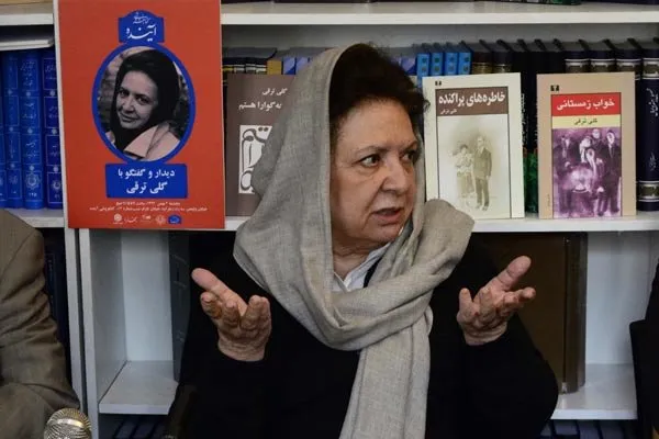 جملاتی از نویسندگان زن ایرانی؛ سخنان زیبای آموزنده از زنان معروف کشورمان