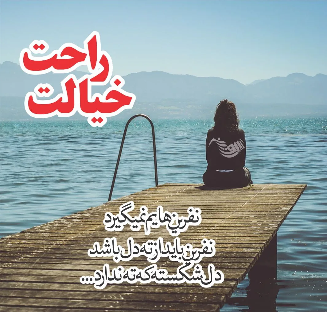 متن تنهایی جدید؛ جملات، متن و اشعار غم انگیز در مورد حس تنها شدن