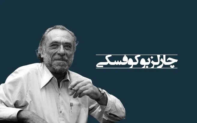 جملات تاریک و فوق سنگین فلسفی؛ متن های سنگین فلاسفه معروف