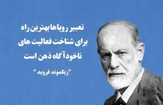 متن های روانشناسی برای کپشن و پست؛ متن های انگیزشی عمیق روانشناسی
